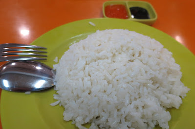 Hainanese Delicacy, chicken rice