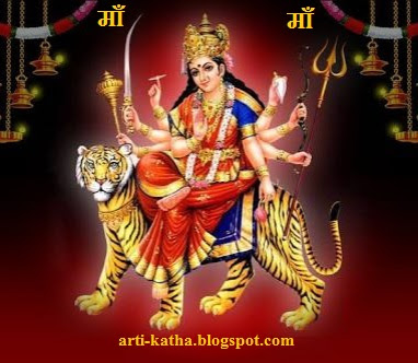 Razwada 90 cm Maa Durga Self Adhesive Sticker Price in India - Buy Razwada  90 cm Maa Durga Self Adhesive Sticker online at Flipkart.com