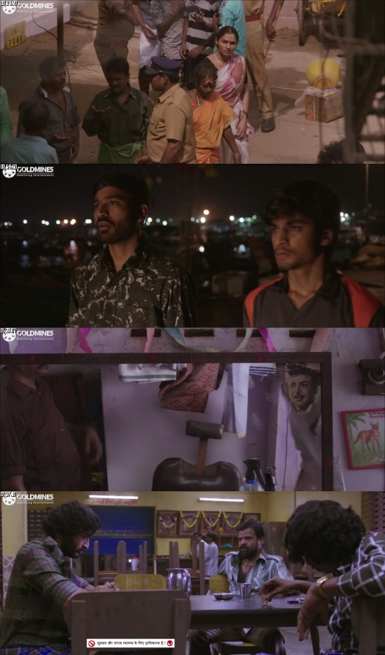 Vada Chennai 2020 Hindi Dubbed 720p 480p Full Movie Download