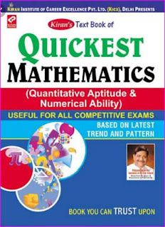 Download Quickest Mathematics By Kiran Prakashan