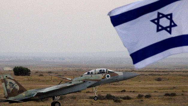 Avión de guerra de Israel