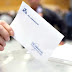 Εκλογές Νέας Δημοκρατίας: Διολίτσης και Σαρρης για Πρόεδροι στην τοπική του Αργους-Ολα τα ονόματα των υποψηφίων 