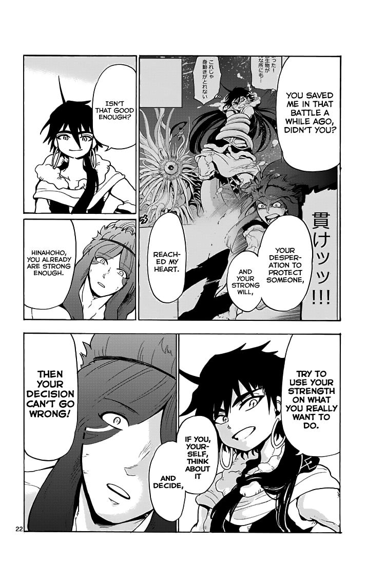 Magi - Sinbad no Bouken Chapter 19.2 - ManhwaFull.net