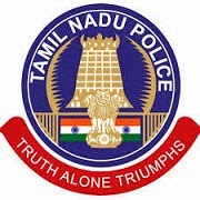 TNUSRB Recruitment 2017, www.tnusrb.tn.gov.in