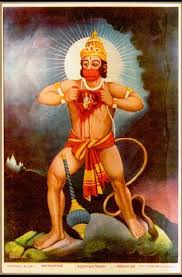 Hanuman chalisa