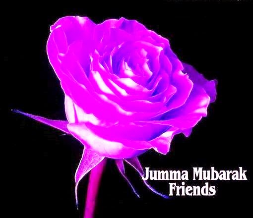 Jummah Mubarak Images Jummah Mubarak cards