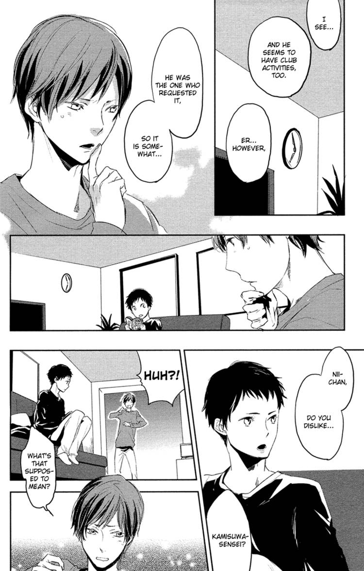 Hug Kiss Akushu Complete Mangahasu