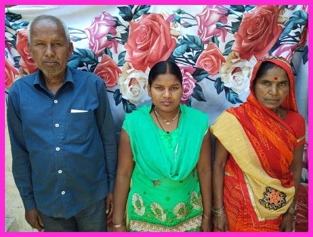 Arti kumar lohara, disable arti kumari success आरती कुमारी लोहार, दिव्यांग आरती कुमारी सफलता