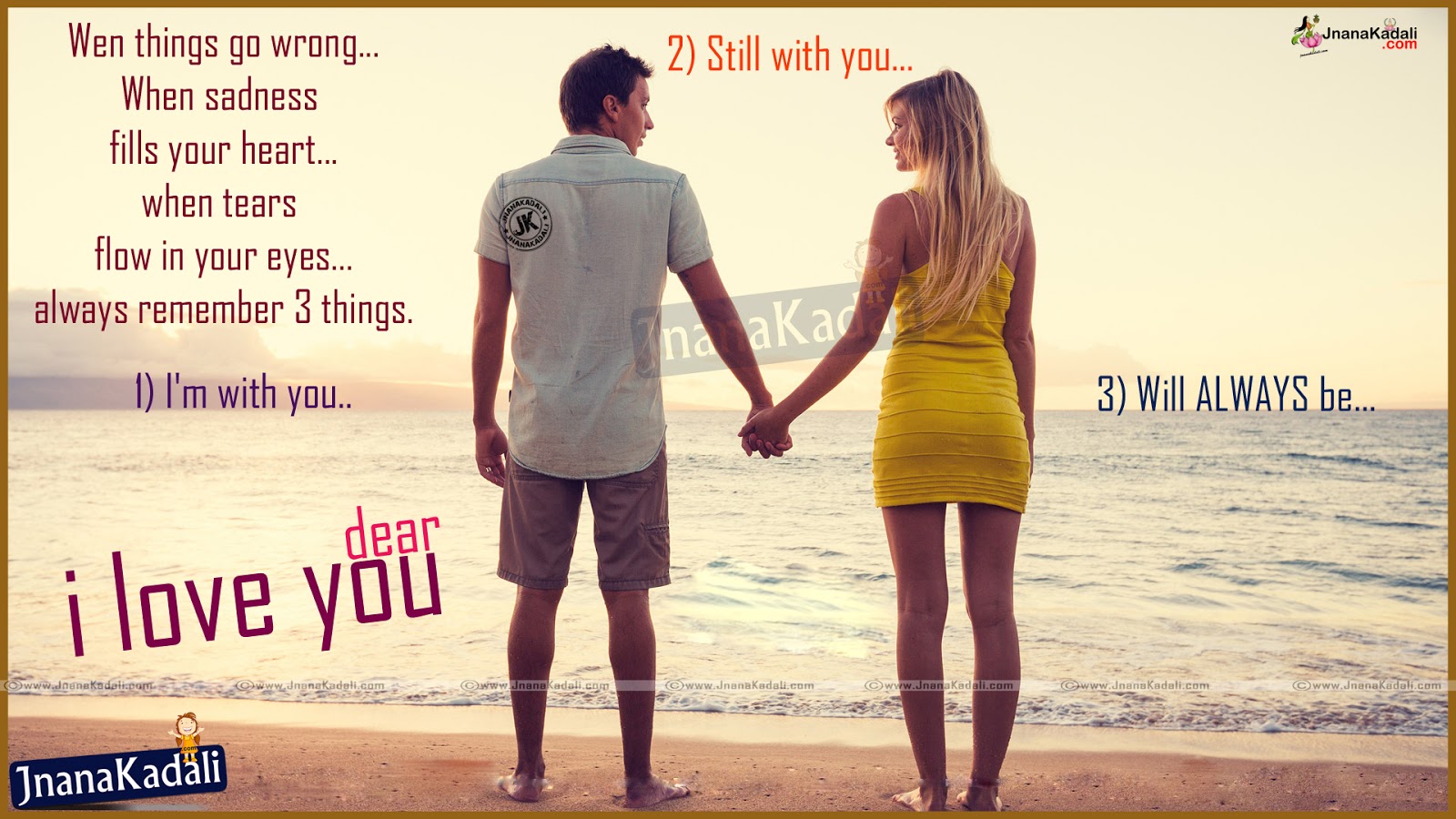 Valentine meaning in tamil : dharmo rakshita rakshitaha hd image telugu I Love You Quotations for Valentine's Day in English | JNANA KADALI.COM