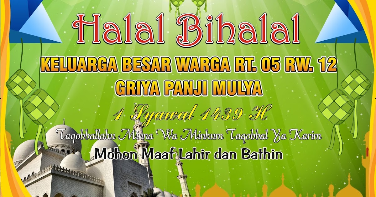 Gaya Terbaru 20 Desain Panggung Halal Bihalal