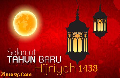 Tahun Baru Islam 1439 Gambar Tahun Baru Islam