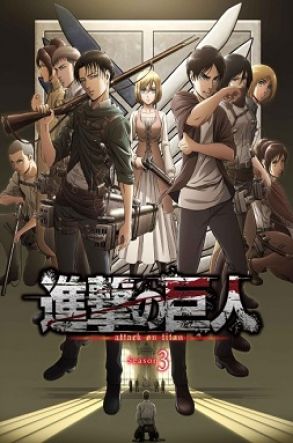 aot s4 e14 aot s4 e14