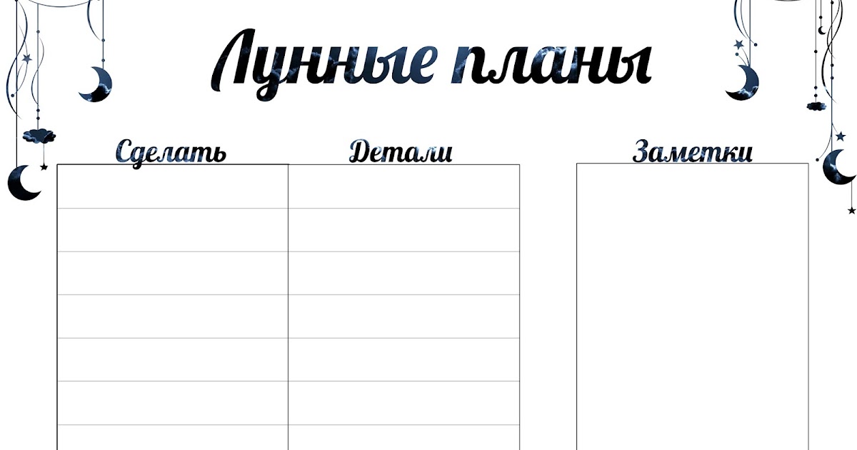 Ксения георгиади зацепин. Александр зацепин. Строим планы на завтра песня. Какие планы на завтра. Строим планы на завтра песня.