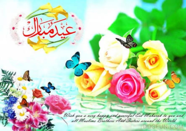 Top 10 great eid mubarak shayaris with beautiful wallpapers in hd - Wiki  NewForum | Latest Entertainment News