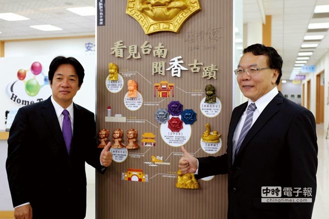 臺南市長賴清德 訪虹泰水凝膠世界