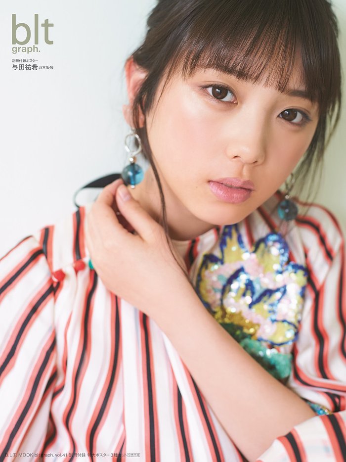 Yuki Yoda 与田祐希, B.L.T Graph 2019年3月号 Vol.41