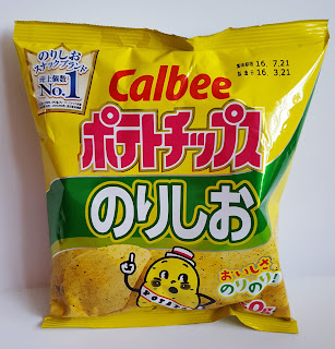 Calbee Nori Shio Potato Chips