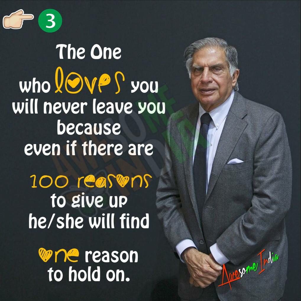 Kayala: Ratan Tata's Famous Quotes