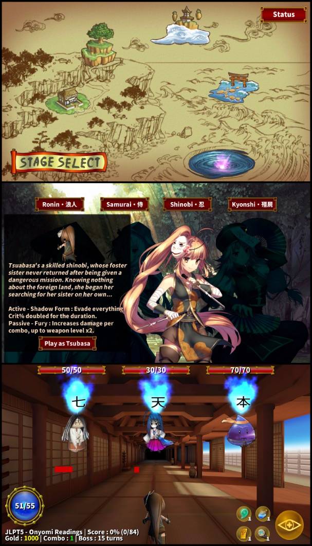 Kanji No Owari! Pro Edition Kanji No Owari! Pro Edition
