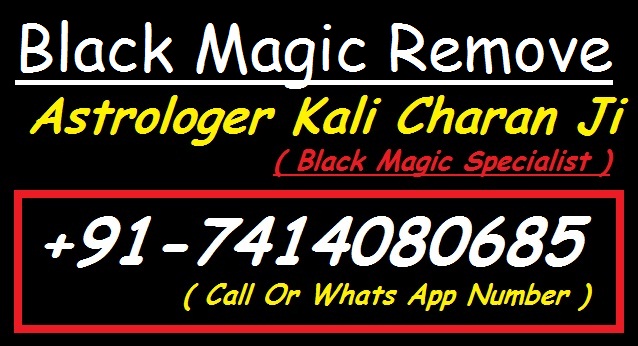 Black Magic Remove Astrologer Kali Charan Ji 