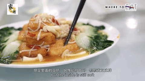 Healthy Veg Tofu Healthy Veg Tofu