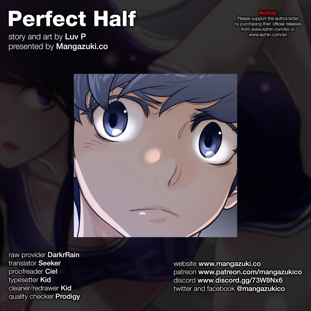 Perfect Half: Chapter 62 - Page 1