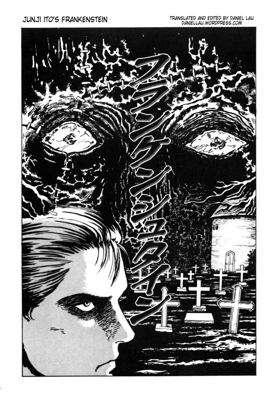 Flying Teapot: Junji Ito - Frankenstein