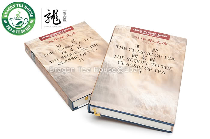 New books!- The Classic of Tea | Tea Journey - Living beyond your cup