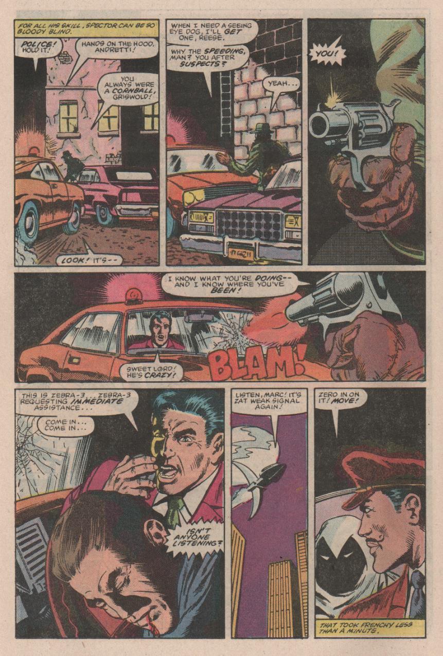 Moon Knight (1980) issue 27 - Page 13