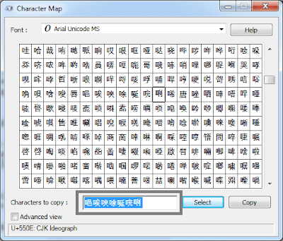 Cara Melindungi Flashdisk Dari Virus Tanpa Software - Computer