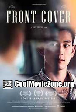 Front Cover (2015)