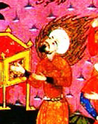 History Of The World Hud 2450 2320sm Eber