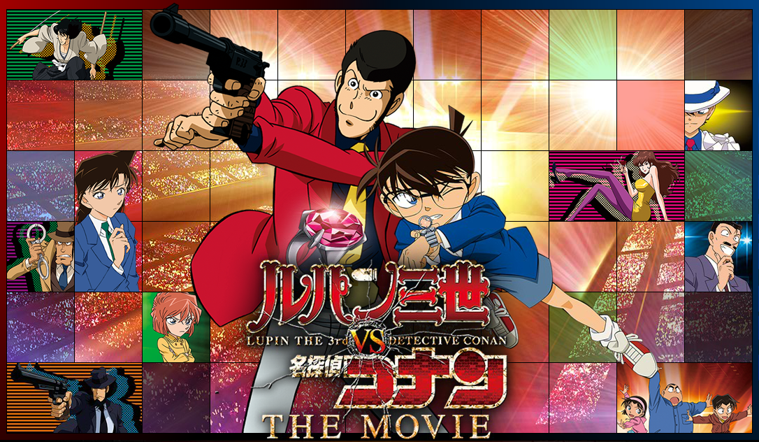 Lupin The 3rd vs Detective Conan The Movie