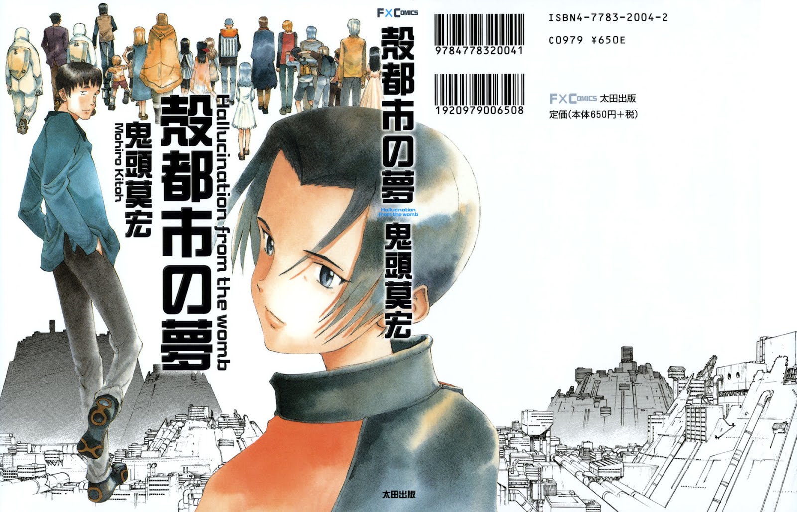 Download Free Raw Manga At Rawcl Download Free Raw Manga At Rawcl