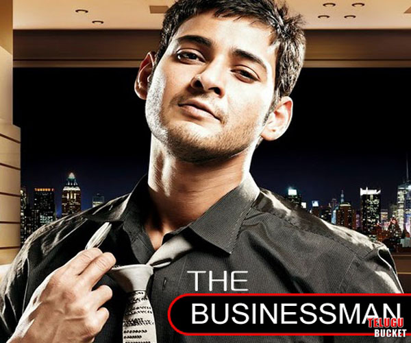 Mahesh Babu Business Man Movie Latest Wallpapers - TELUGU BUCKET