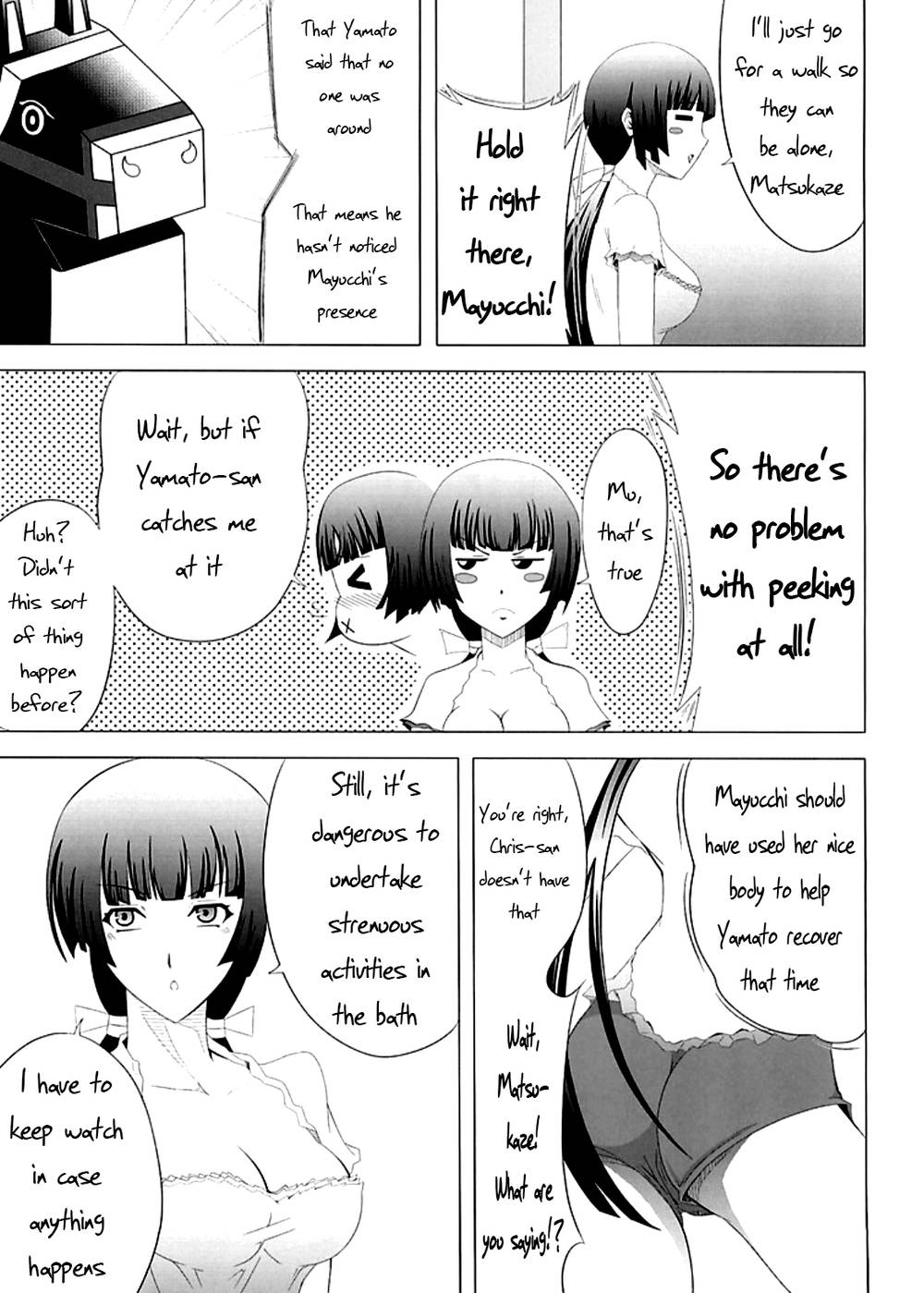 Hentai Manga Comic-No After-Read-4