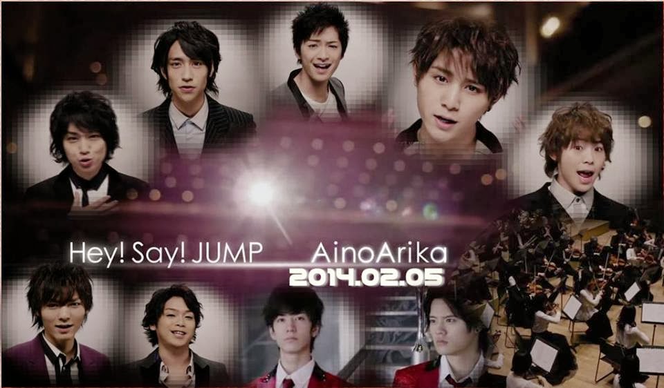 песня i say hey. Say hey перевод. гудбай слова песни. Say hey перевод. группа hey! say! jump.