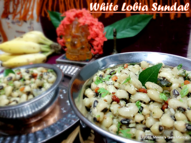 White Lobia Sundal