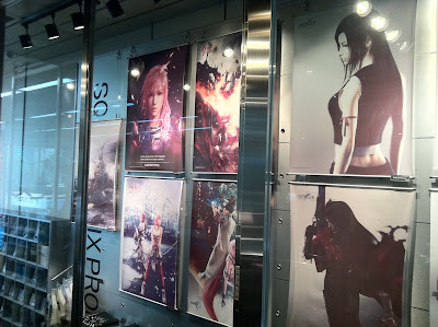"La Casa De EL" en Japón. La tienda Square Enix