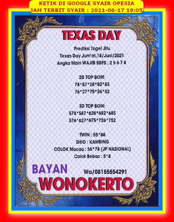 Syair Hongkong Kamis 17 Juni 2021 Royal Syair