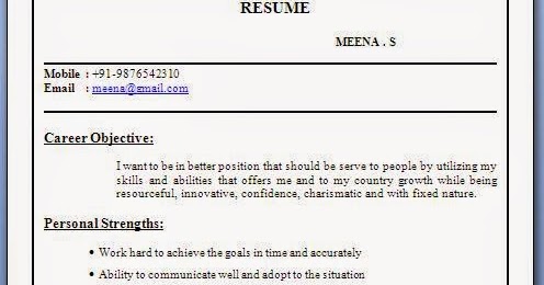 dlsu resume format