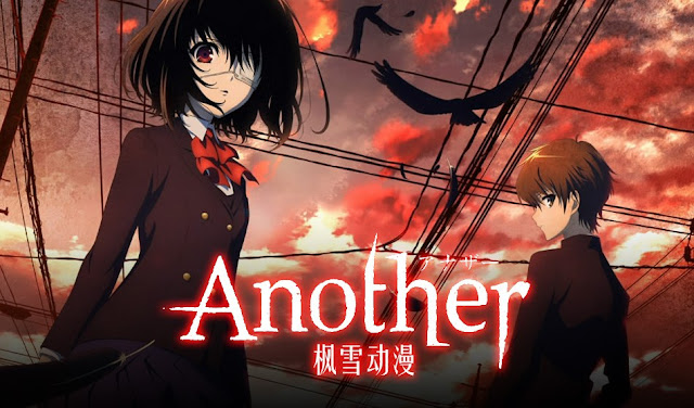  Another BD Episode 1 – 12 Batch Subtitle Indonesia