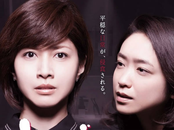 牙刷 女友們 Haburashi Onna Tomodachi