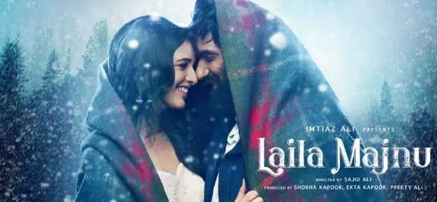 Laila Majnu (2018) Hindi Full Movie Watch Online HD Print Download Free Laila Majnu (2018) Hindi Full Movie Watch Online HD Print Download Free