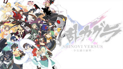 Senran Kagura Shinovi Versus