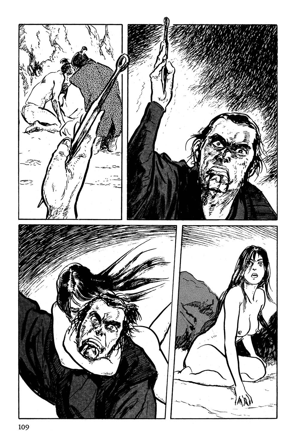 Path of the Assassin – Hanzou no Mon chap 3 trang 68
