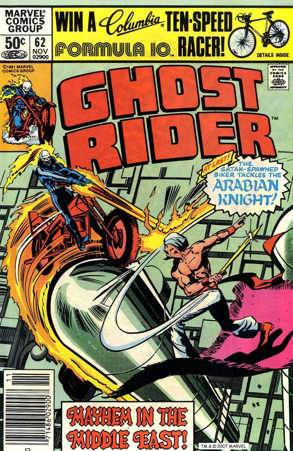Read online Ghost Rider (1973) comic -  Issue #62 - 1