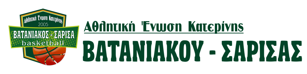 Vataniakos Basketball Club