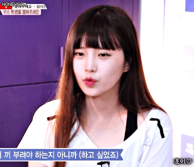 아이돌학교 3화 송하영.gif | 인스티즈