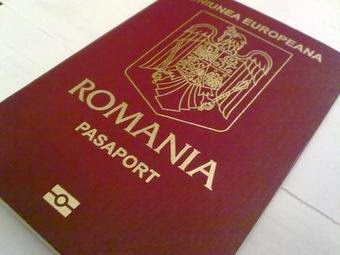 אזרחות רומנית
